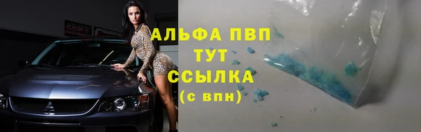 каннабис Вязники